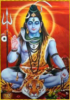 சிவக்கவி — சிவபெருமான் படம்